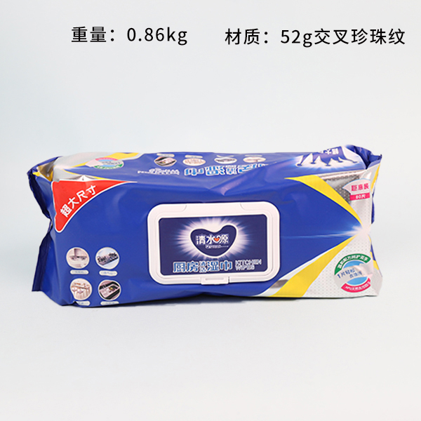 0621 Kitchen Cleaning Wipes