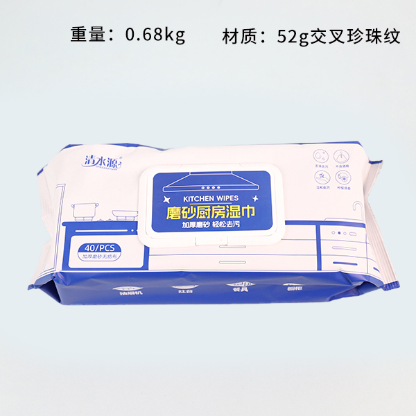 0625 磨砂厨房清洁湿巾