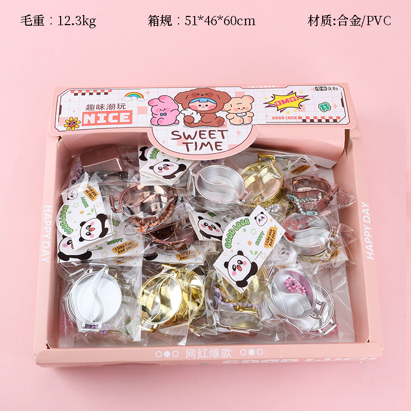 Mặt dây chuyền lẩu mini 1083