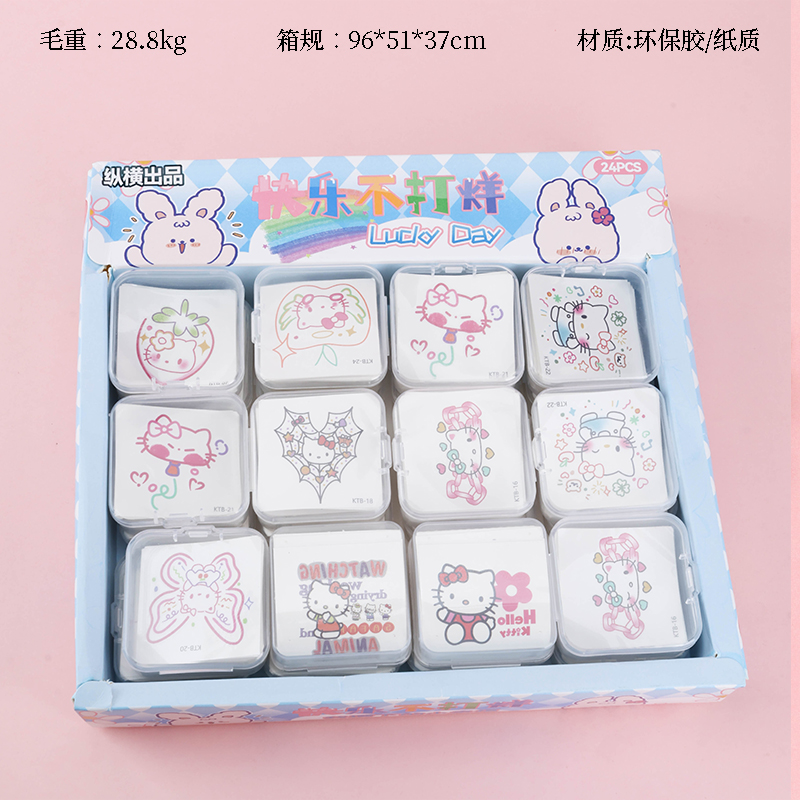 ZHQW-68001 cute cartoon tattoo stickers