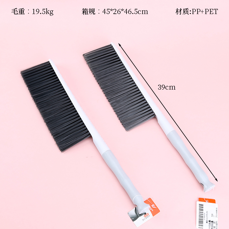 Xinglong 1603 bamboo bed brush