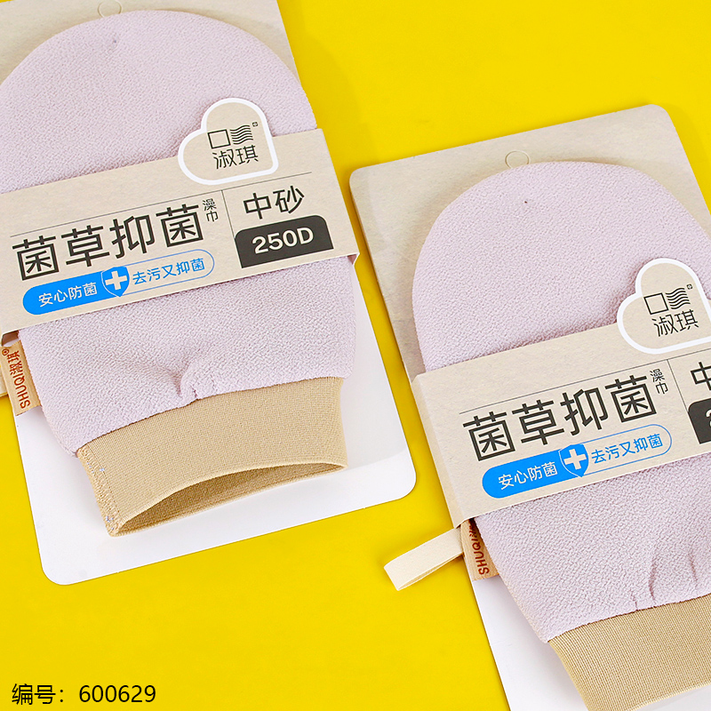 Herbal Grass Elastic Opening Bath Towel 0990
