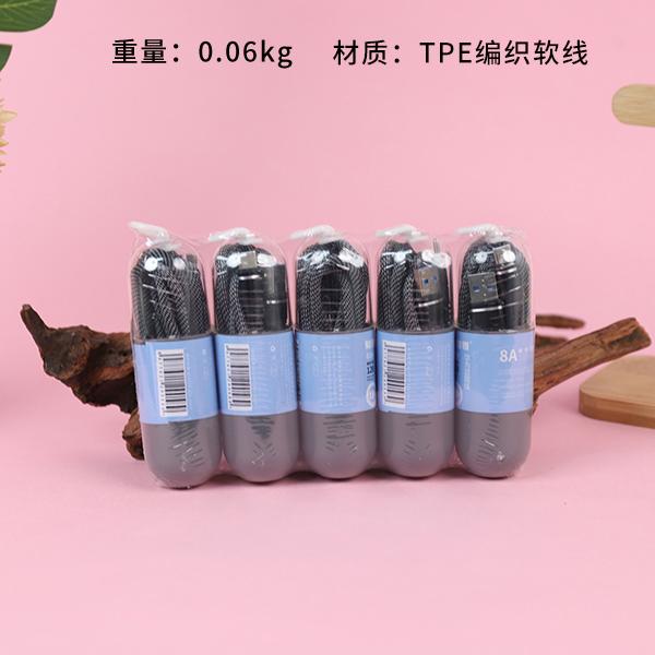 Z216TC-120W flash charging braided data cable 1.8 m (Huawei)