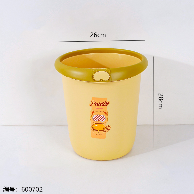 Small Trash Bin 271