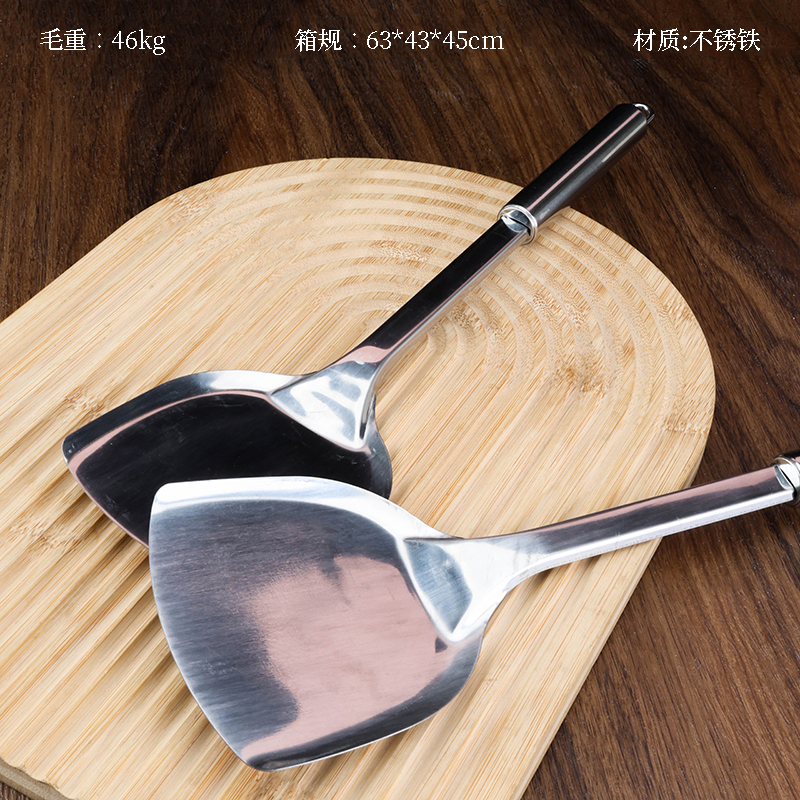 处理插管铲（36.5 厘米）