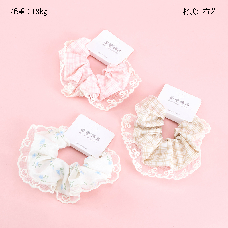 Basket Embroidered Lace Large Bowel Ring