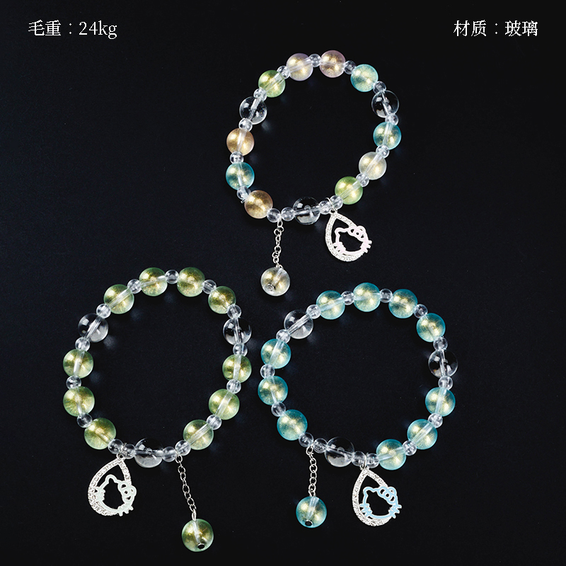 Peach Heart KT Pendant Bracelet