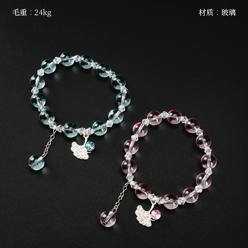 Clear Diamond Ginkgo Leaf Pendant Bracelet