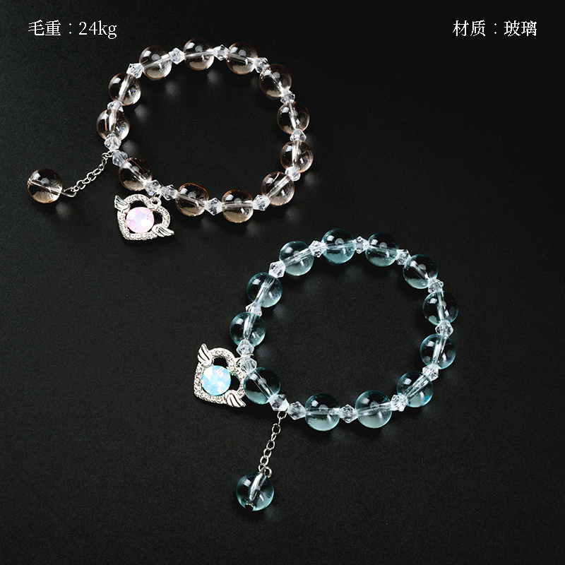 Smart Wings Love Pendant Bracelet