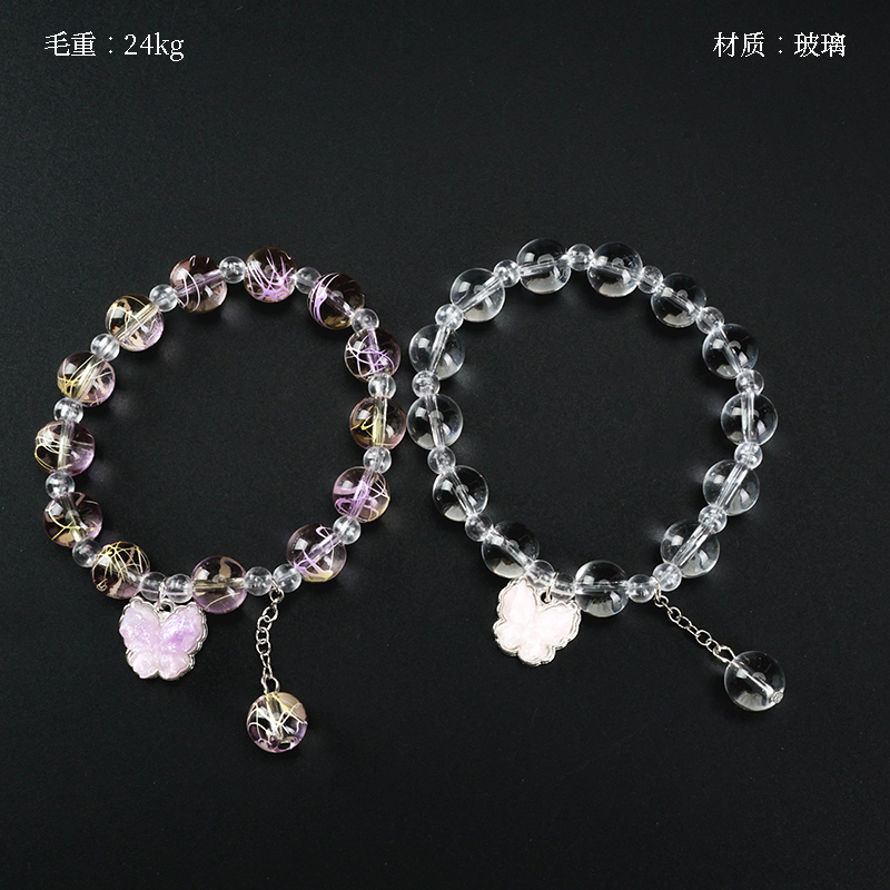 Three-dimensional glitter butterfly pendant bracelet