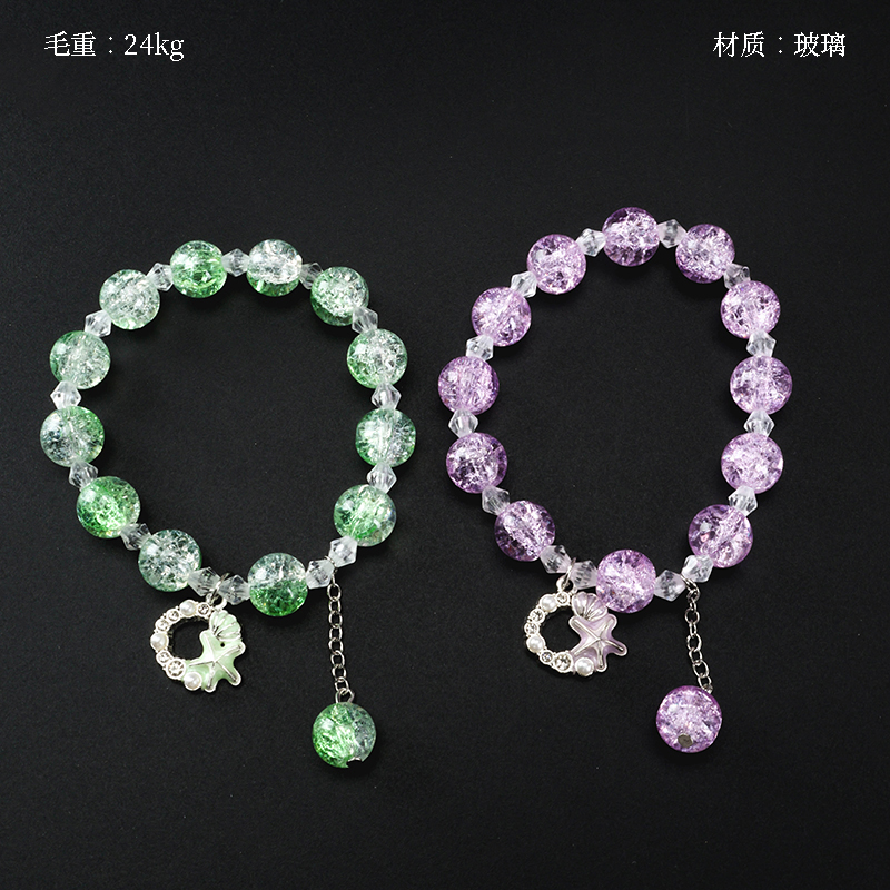 Popcorn Starfish Ring Bracelet