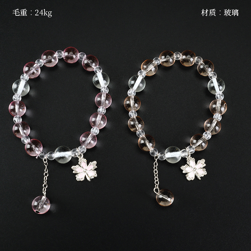 Fresh Maple Leaf Pendant Bracelet