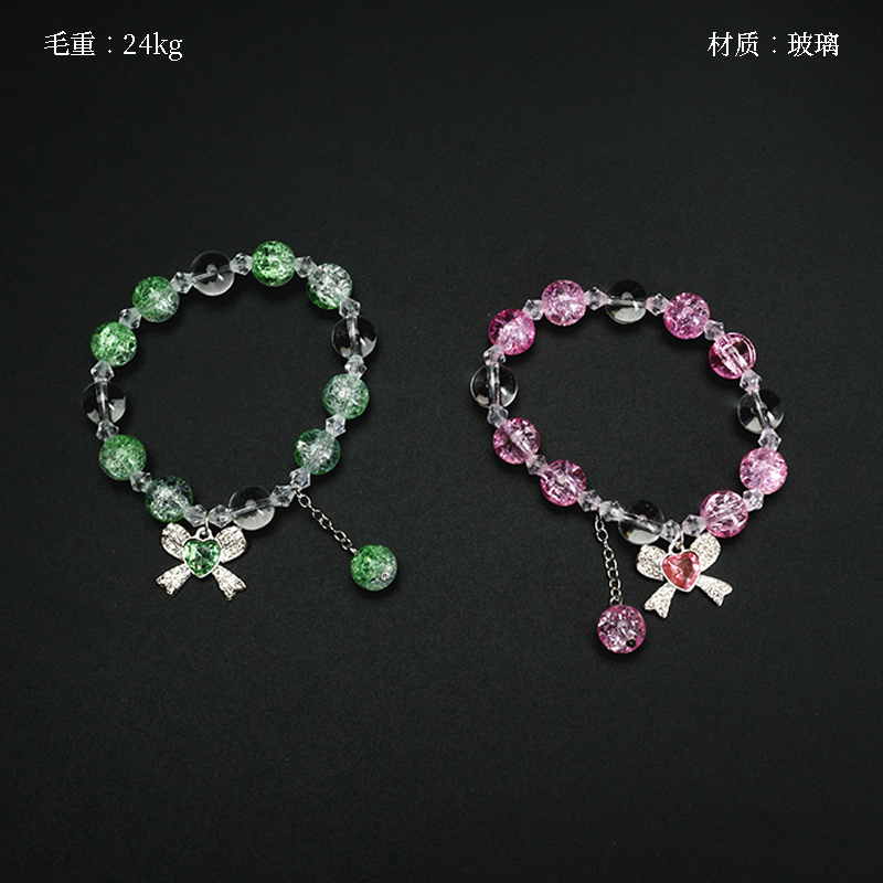 Gold powder bow tie love bracelet