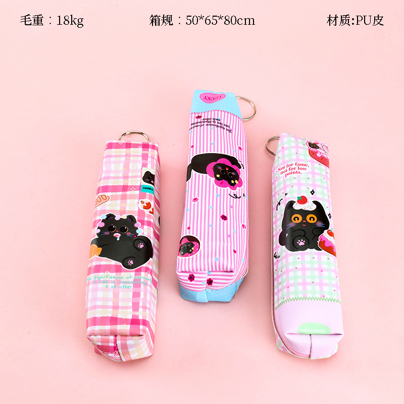 Three-dimensional cat pencil case