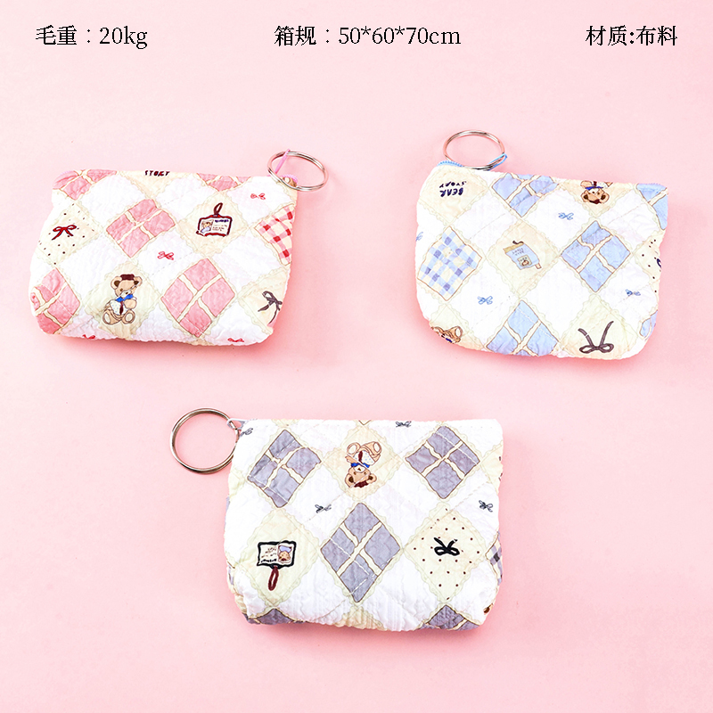 Bubble Plaid Bear Bag