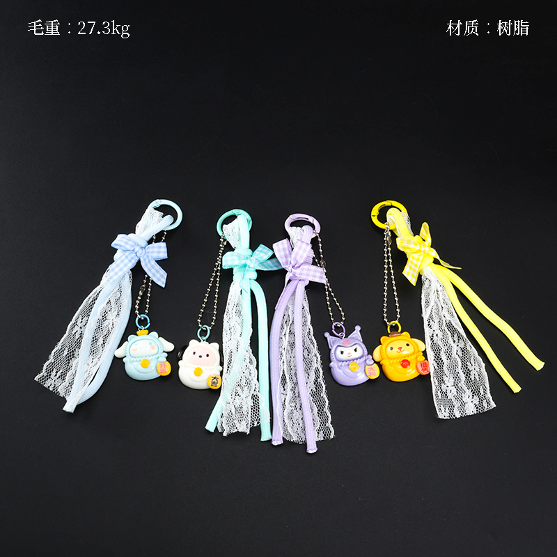 Lace rope streamer Sanrio pendant