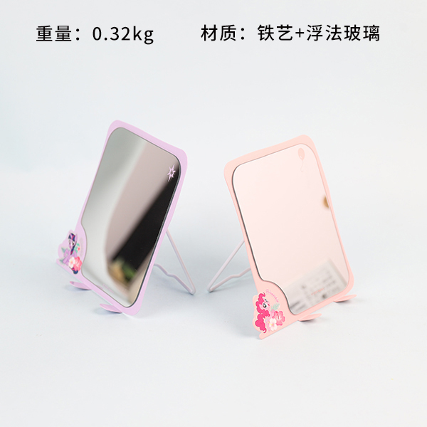 CYE5119 小马驹方形铁质桌镜