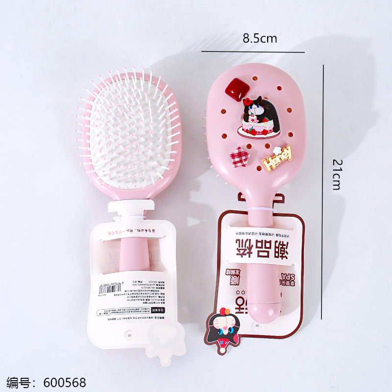Cow Cat Air Cushion Hair Brush 272