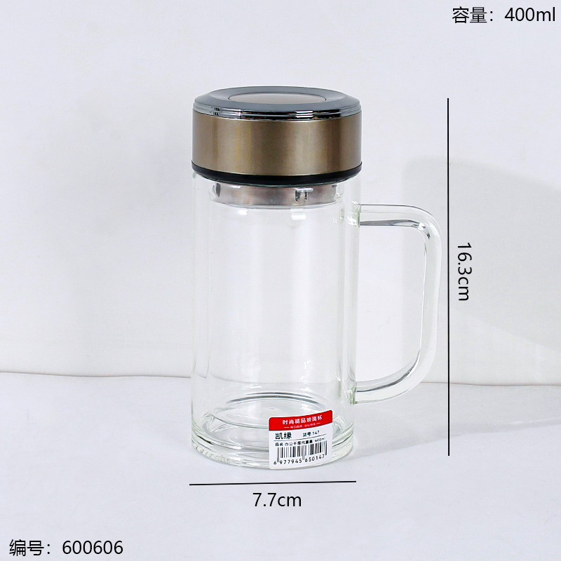 Layered Glass Office Cup 147