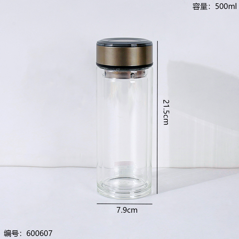 Extra Large Layered Glass Cup 154