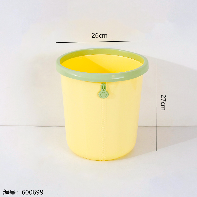 Small Zipper Trash Bin 267