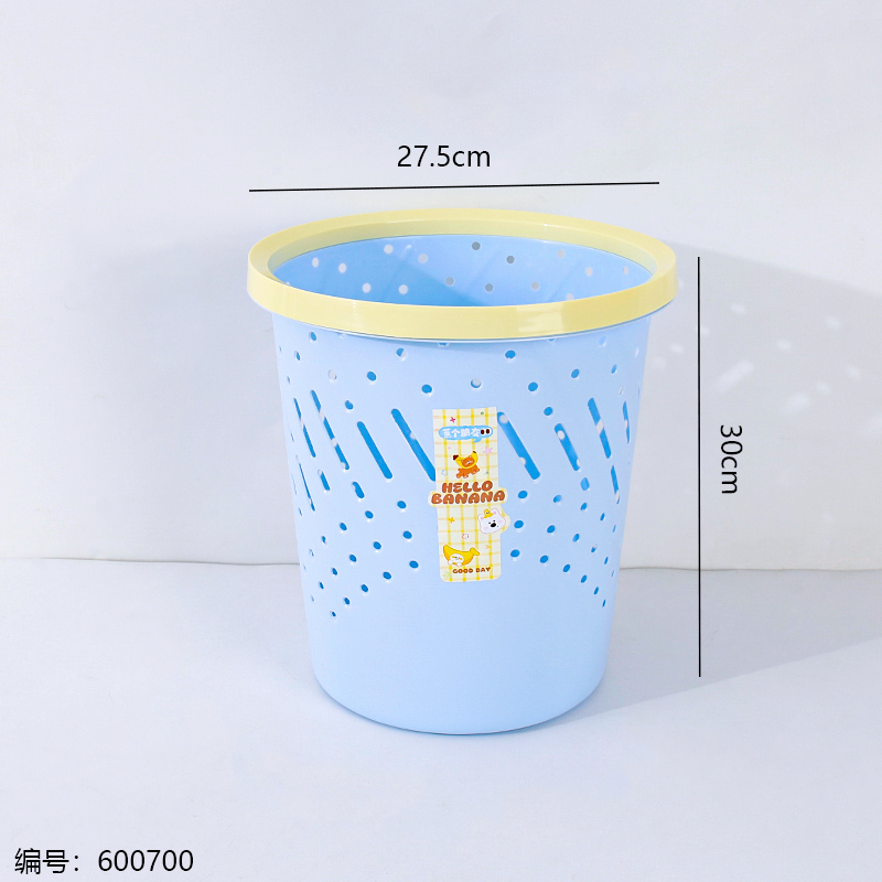 Perforated Trash Bin 8053