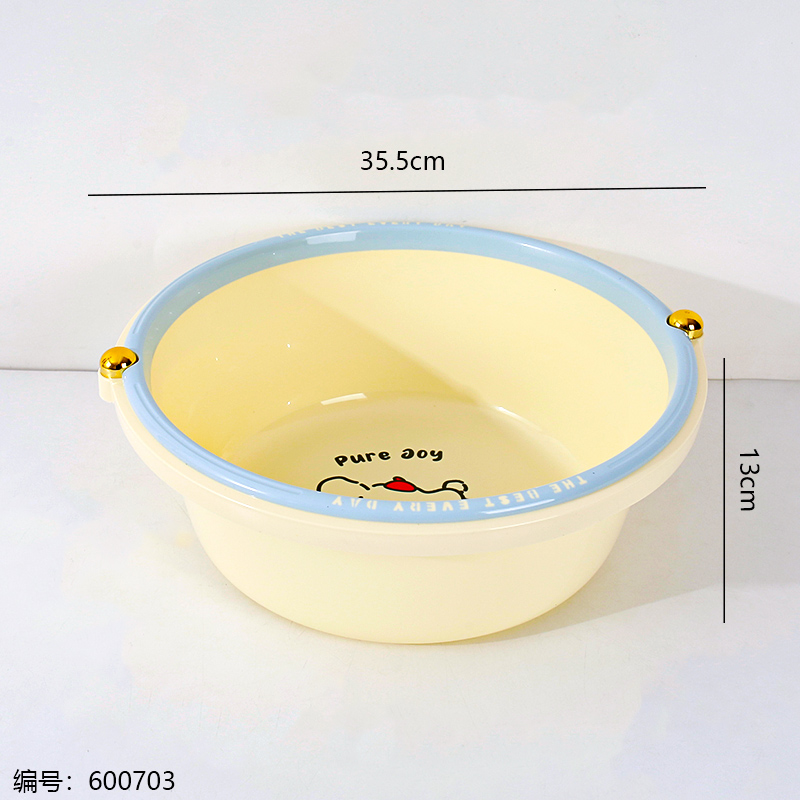 Two-Tone Wash Basin 956