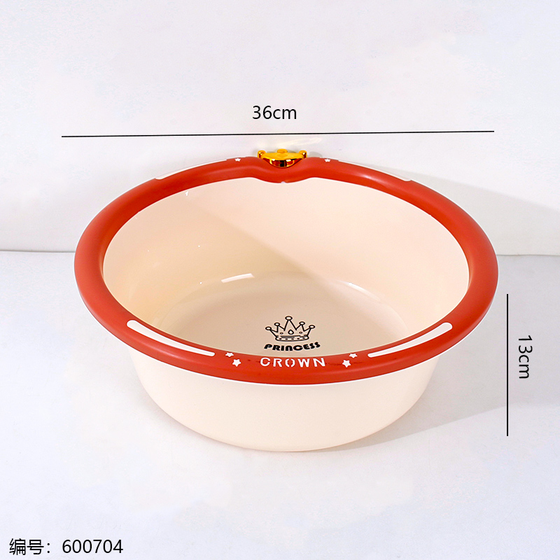 Crown Solid Color Wash Basin 379