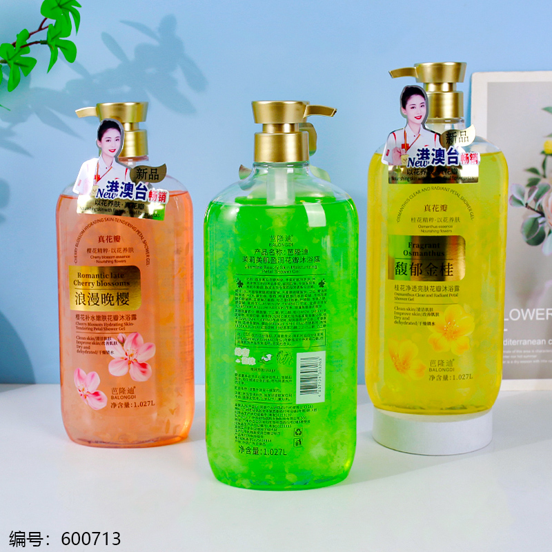 Petal Body Wash 1.027L