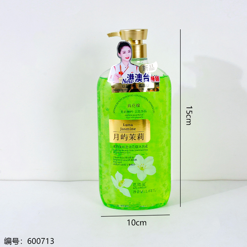 Petal Body Wash 1.027L