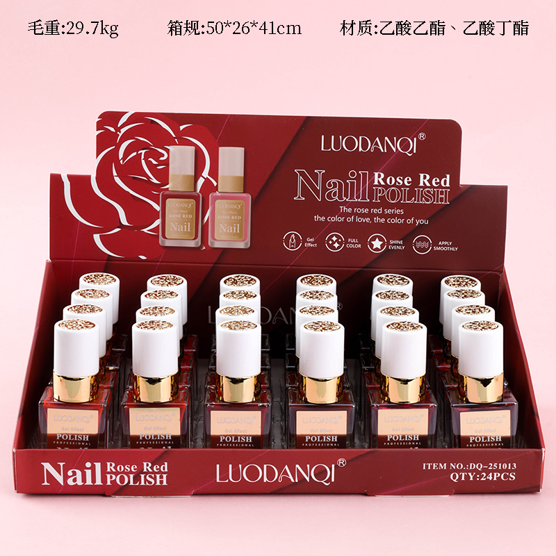 251013 Sơn móng tay màu hồng đỏ