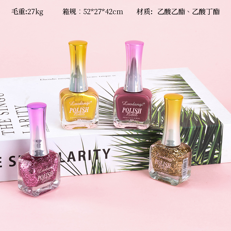 251008 color nail polish
