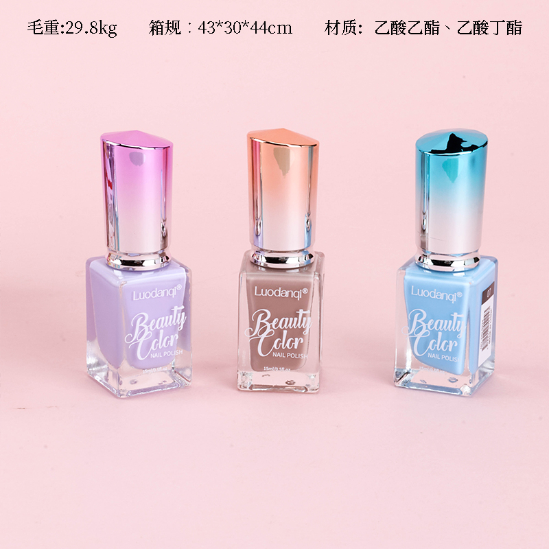 Sơn móng tay màu 0224