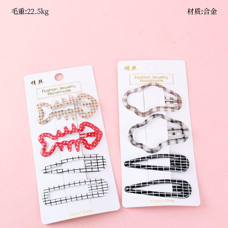 boxed four oil drop printing bb clip