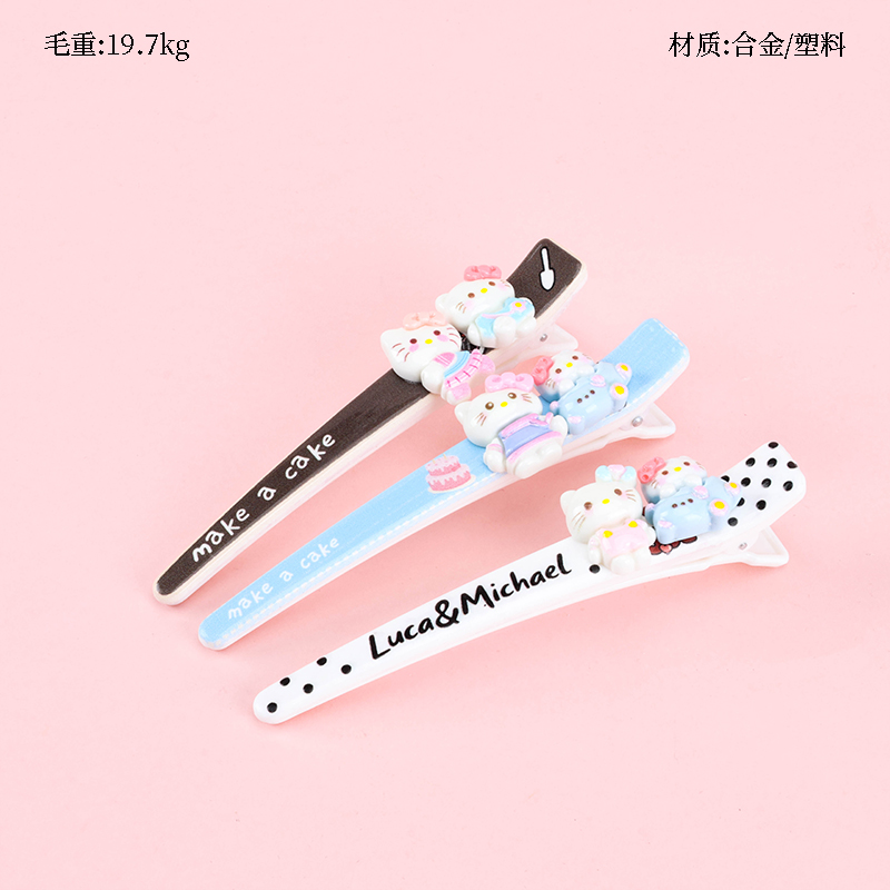 boxed cartoon accessories pointed duck clip