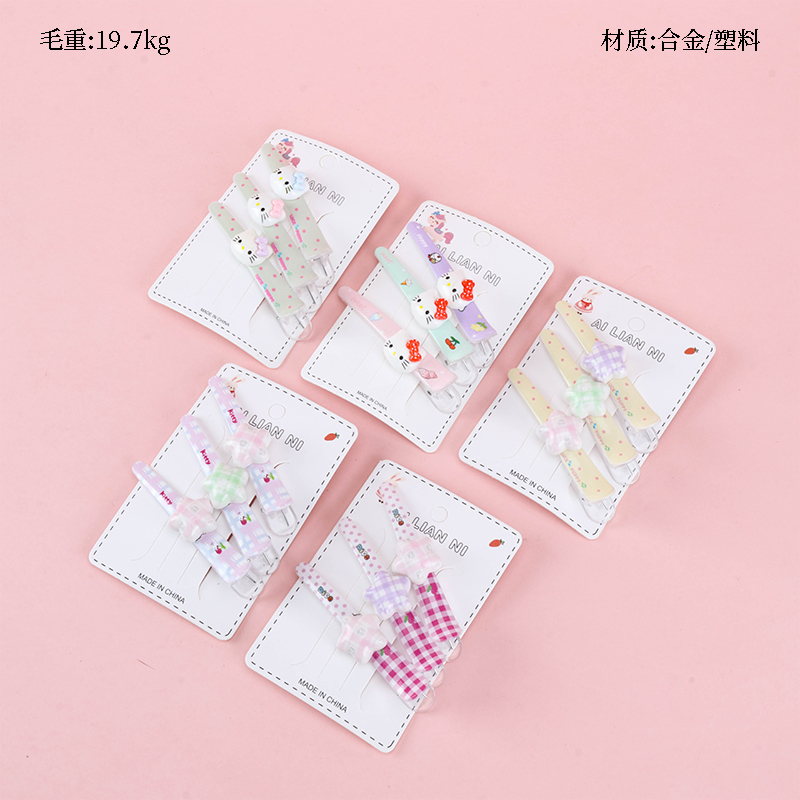 Boxed three cartoon accessories printed pointed duck clip