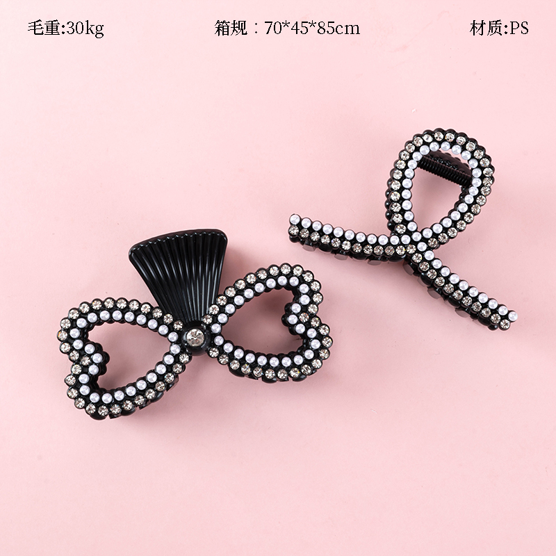 8.5cm pearl rhinestone claw