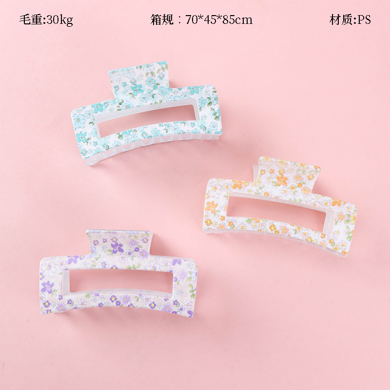 8.5cm square printed large claws