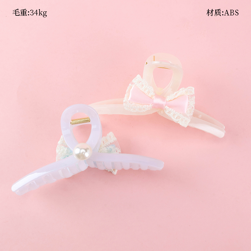 13cm AB bow tie claw