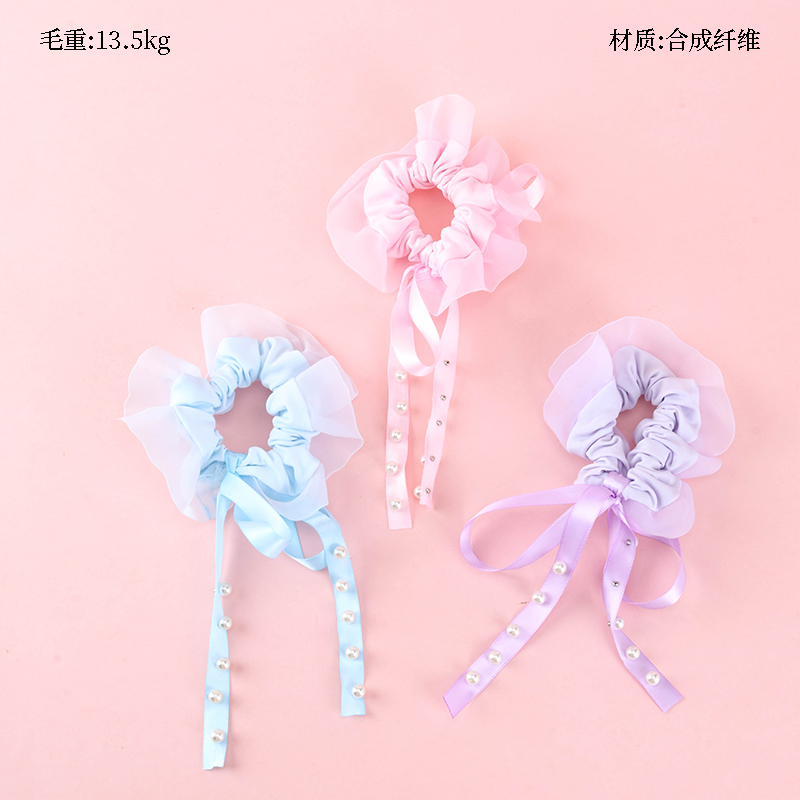 Light-colored Beaded Ribbon Fabric Rubber Tendons