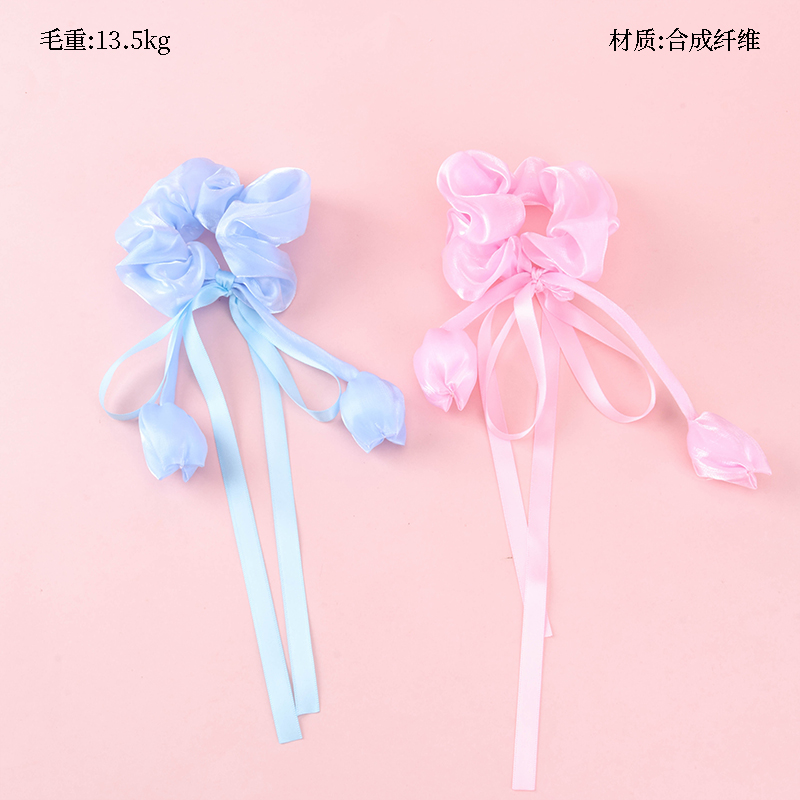 Mermaid Ji Tulip Strap