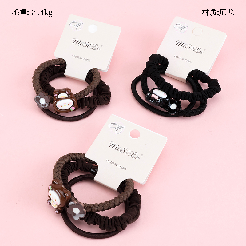 Curry color cartoon flower accessories combination rubber band (3)
