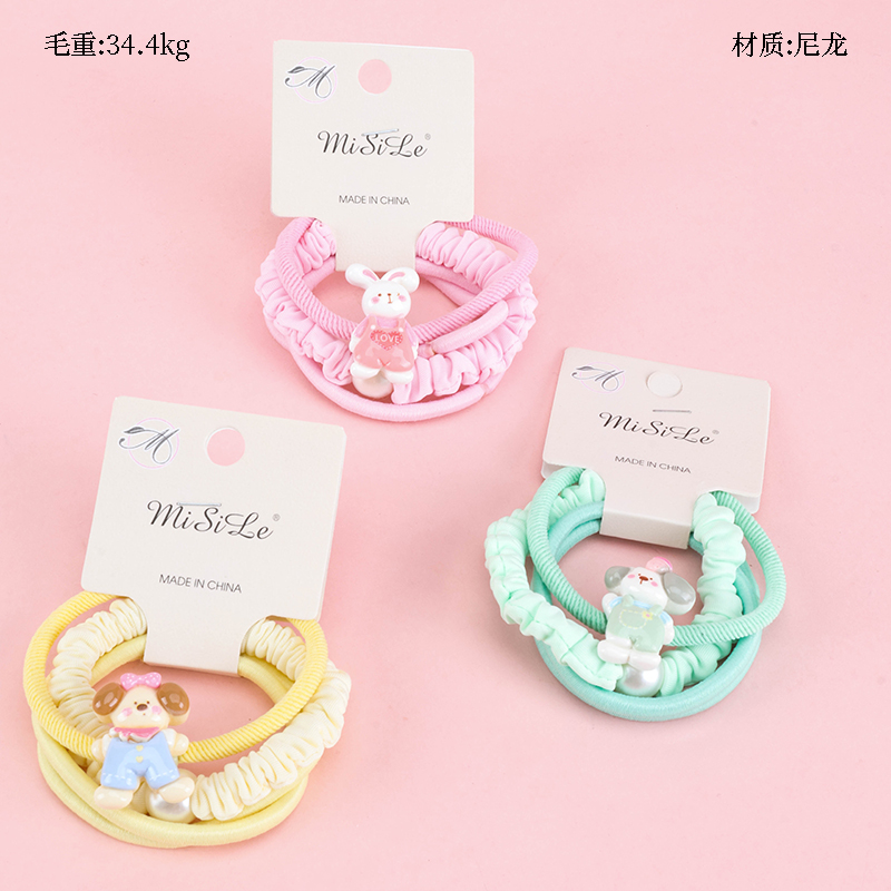Color cartoon pearl accessories combination rubber band (3)