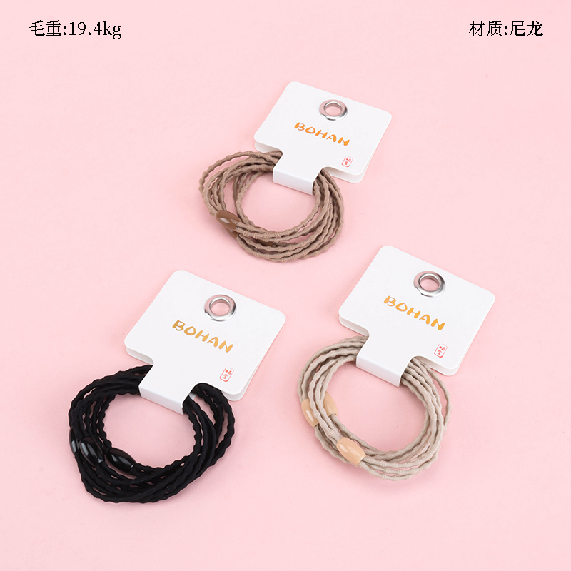 Boxed three curry two-in-one beanie rubber bands