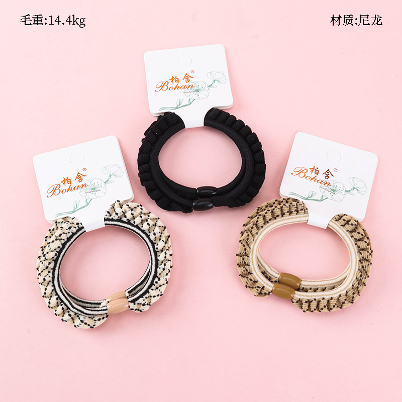 Boxed Two Mori Ear Edge Rubber Tendons