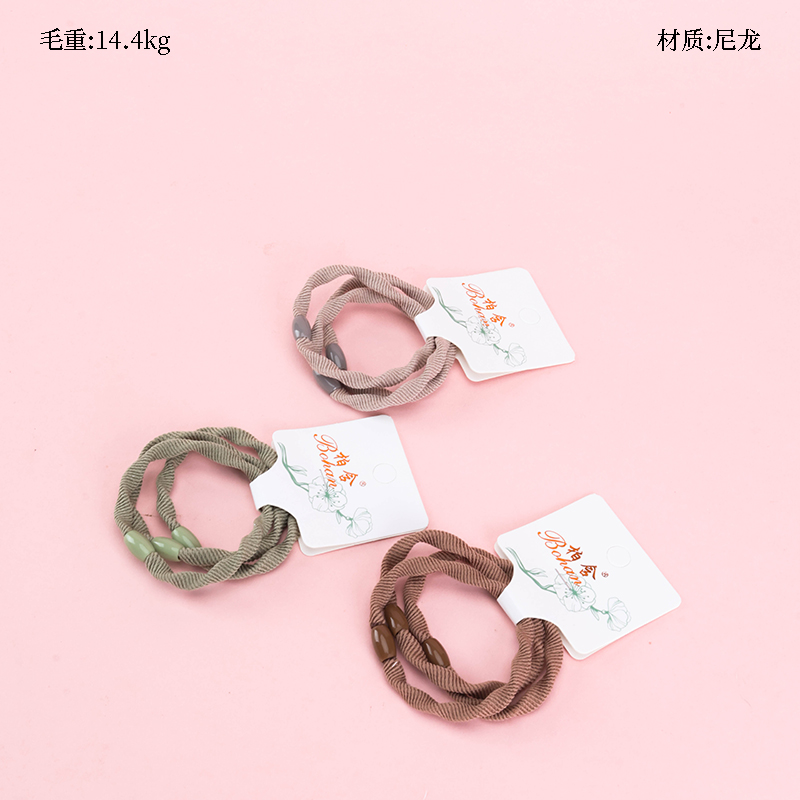 Boxed three light wave rubber bands