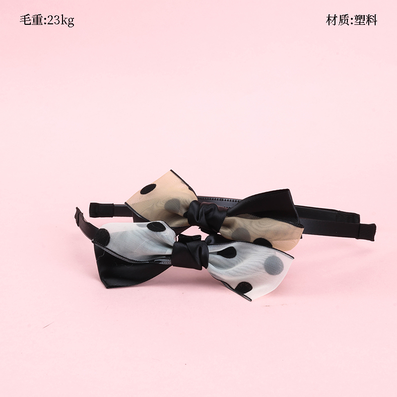 Boxed Polo-dot Mesh Bow-tie Head Buckle
