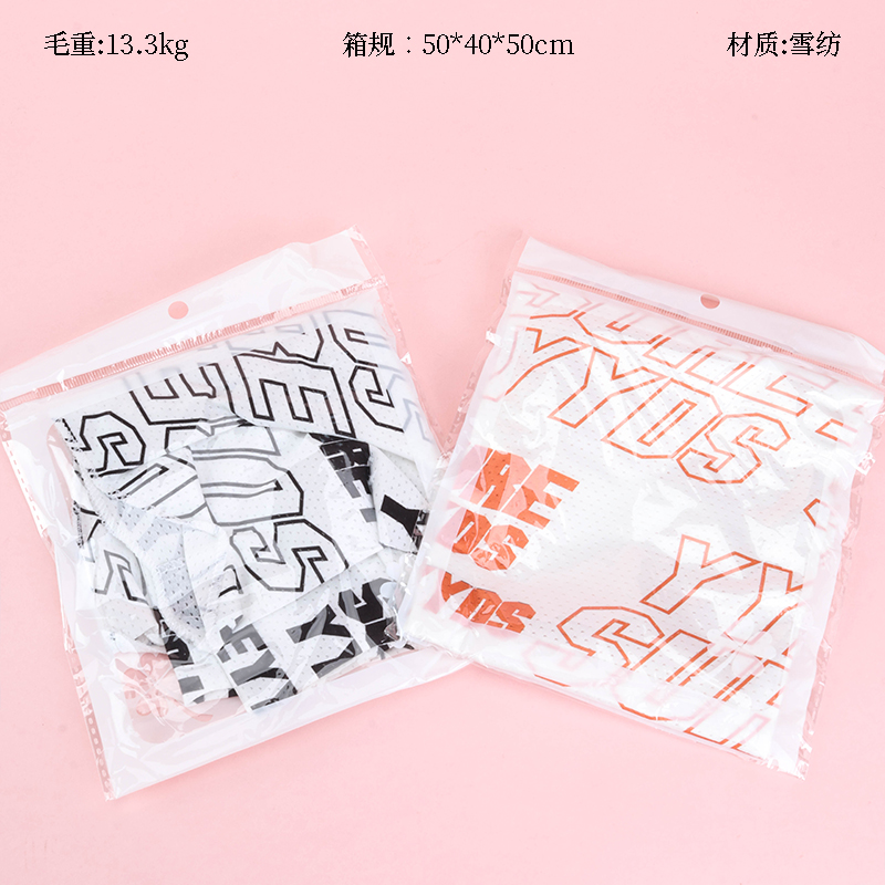 Letter print mask (mask)