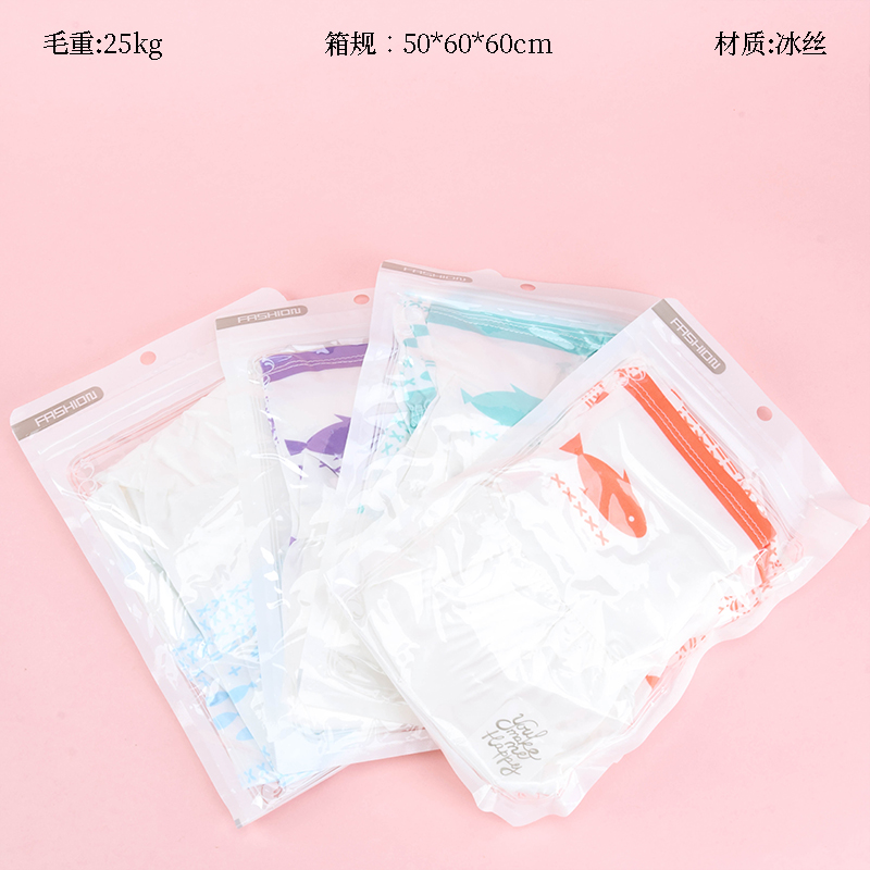 Simple printed lantern ice sleeve