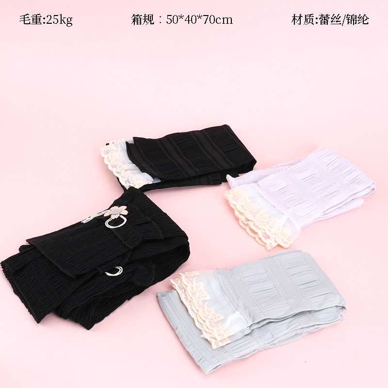 Fashion Long Lace Ice Sleeves